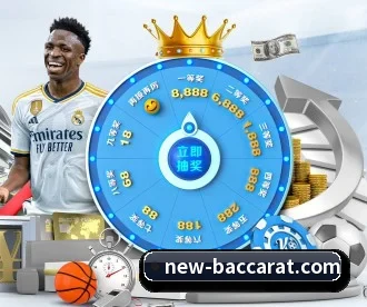 百家乐网站 APP（BaccaraGaming）