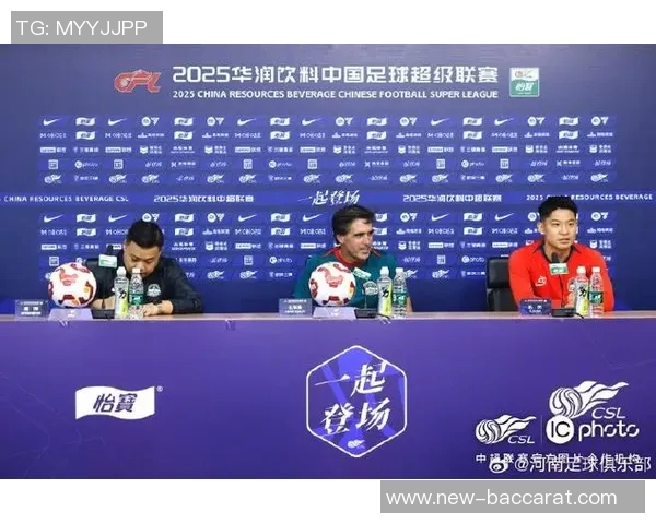 河南俱乐部酒祖杜康逆转成都蓉城何超世界波助力球队获胜